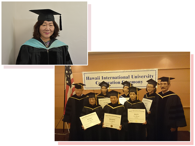 博士号取得の鑑定師